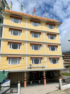 Hotel Mon Paradise - 2