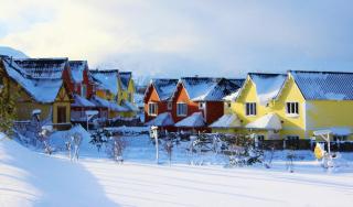 Tiny House Ushuaia - 2