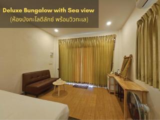 Kradan Beach Resort - 3