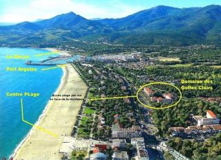 La Brise Marine ~ 300m mer~Piscine~Clim~Wifi~Calme - Argelès-sur-Mer - 6