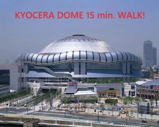 9人可 貸切一軒家 USJ電車14分!海遊館3駅!なんば3駅!通天閣3駅!大阪城電車15分!京セラドーム徒歩15分! 赤ちゃん子ども歓迎!Mackey's House! - Osaka - 6