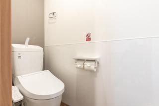 Furinkyo・楓林居 8号館 - 5