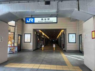 Direct to Namba,Korean town202 - Osaca - 9