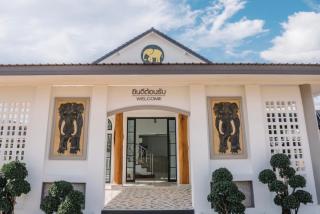 Chor Grande Resort - Trat - 7