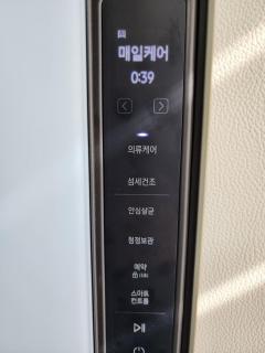 Daon 동성로 스타비앤비 레지던스 - Daegu - 2