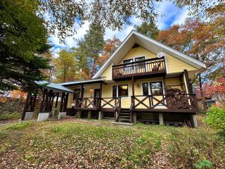 Japandi Chalet Hakuba - Hakuba - 0