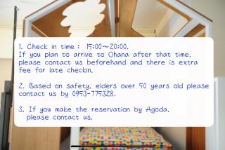 Taitung Ohana Sky Hostel - Taitung City - 5