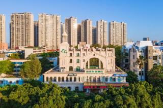 Shanshui Fashion Hotel - Beihai Old Street City Hall Branch - Beihai - 0