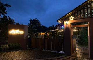 Clouds View Nature Resort - 1