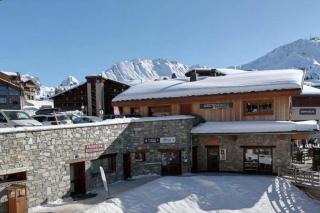Apartment at the foot of the slopes with balcony - La Plagne - 2