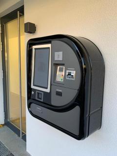 Motel by Maier Feldkirch - kontaktloser Check-in - Feldkirch - 7