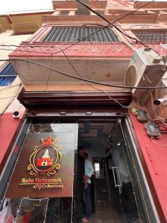 Baba Vishwanath Residency - Varanasi - 9