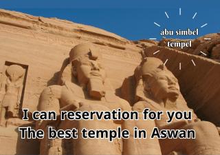 Reko Houses in Elephantine Island - 9