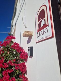 Mary wine house - Pisticci - 8