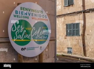Ses Salines Private Rooms Mallorca - Ses Salines - 7