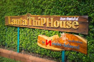 Lanta Thip House by Swiss-Belhotel - SHA Plus - Koh Lanta - 6