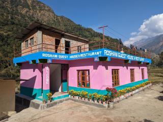 Roshani Guest House and Restaurant Ngadi Bazar - Ghanpokhara - 0