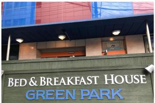 Brown Hotel - Seul - 5