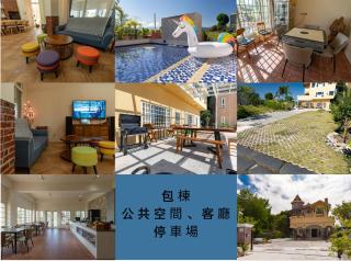 Magi Castle Family B&B - 3