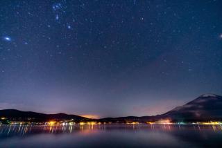 レークヴィラ東山 - Yamanakako - 8