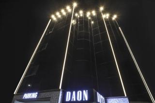 Hotel Daon - Pohang - 7