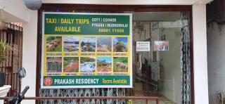Ooty Prakash Residency - 4