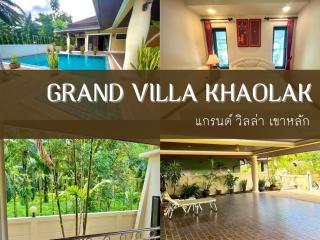 Grand Villa Khaolak - Khao Lak - 7