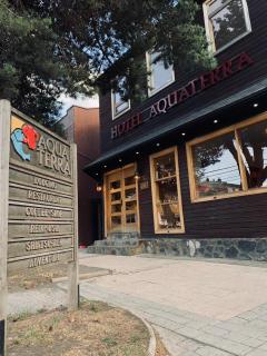 Hotel Aquaterra - Puerto Natales - 9