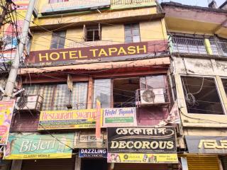 Hotel Tapash - Silchar - 8