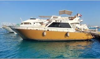 Golden Sky - Hurghada - 0