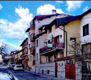 Family Hotel Santo Bansko - Bansko - 7