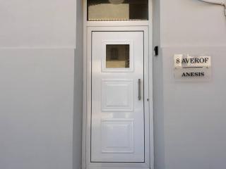 Anesis Airport rooms 102 - Koropi - 4