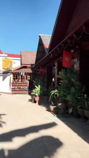 MR Mo Guest House - Muang Không - 1
