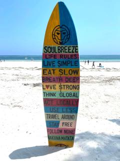 Soul Breeze Beach Resort - Praia de Diani - 1