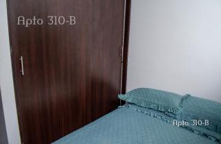 GUADUALES DEL CAFÉ, hermoso apartamento 310B en el Eje Cafetero - Montenegro - 8