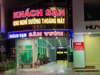 Sân Vườn Hotel Khánh Hòa - 6