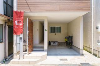 M HOUSE 新开业优惠！独栋别墅鹤桥站步行5分钟！超便利！难波日本桥神户环球影城奈良一线直达 - 8