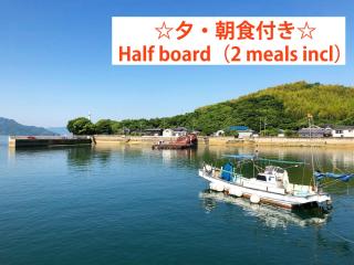 離島-宿navelの学校-三原港から船で14分 - Mihara - 0