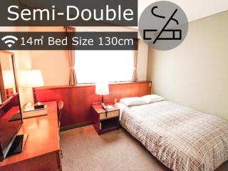 Reisenkaku Hotel Ekimae - Fukuoka - 9