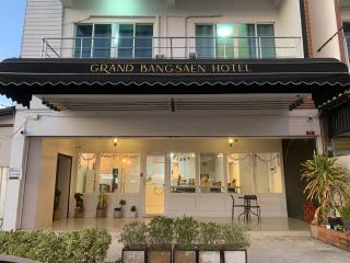 Grand Bangsaen Hotel - Bangsaen - 0