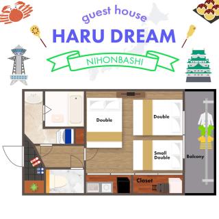 Guest House HARU DREAM NIPPONBASHI - Osaca - 9