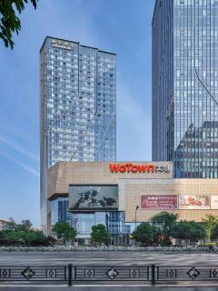 Vignette Collection Hangzhou Huaxia Center Hotel by IHG - Hangzhou - 8