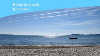 L'Instant Mer - Bord de Mer - Studio avec grand jardin à La Capte - Hyères - 3