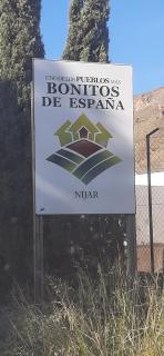 Cortijo Ferre, a los pies del castillo la Atalaya de Nijar - Níjar - 5