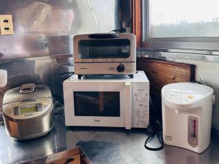 Guest House Island - Wakamatsu - 1