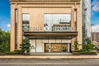 Atour S Hotel Taikoo Wharf Pearl River Guangzhou - Canton - 7