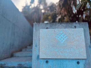 Villa forest and beach ONNA - Serakaki - 7