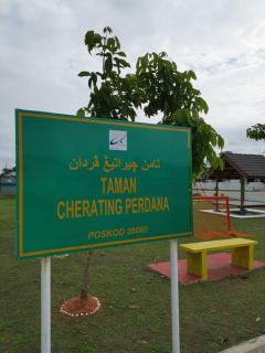 Cozy Beach Getaway - Kampong Baharu Cherating - 1