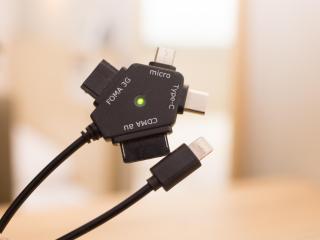 Super Hotel Kitami - 1