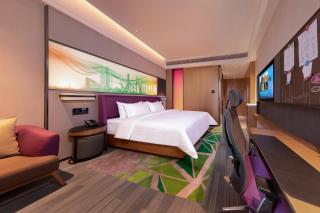 Hampton by Hilton Chengdu Xibo City - Chengdu - 0